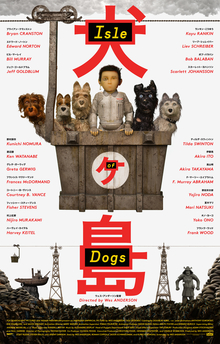 Isle of Dogs poster