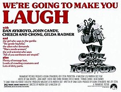 It Came from Hollywood poster