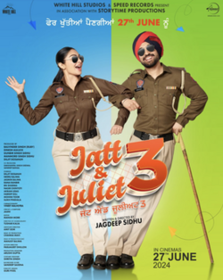Jatt & Juliet 3 poster