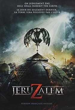 Jeruzalem poster