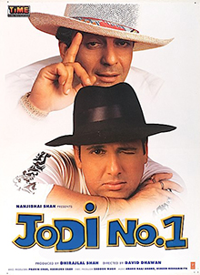 Jodi No.1 poster