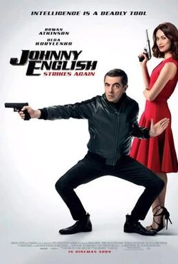 Johnny English Strikes Again poster