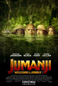 Jumanji/Jumanji: Welcome to the Jungle poster
