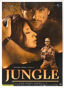 Jungle poster