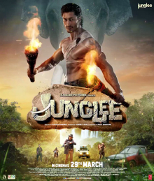 Junglee poster