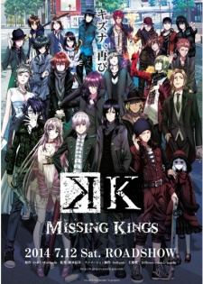 K: Missing Kings poster