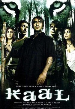 Kaal poster