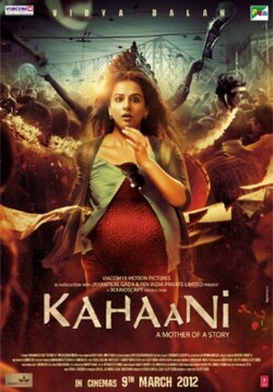 Kahaani 2 poster