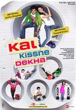 Kal Kissne Dekha poster