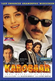 Karobaar poster