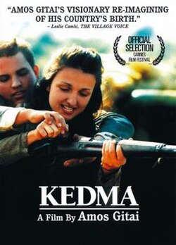 Kedma poster