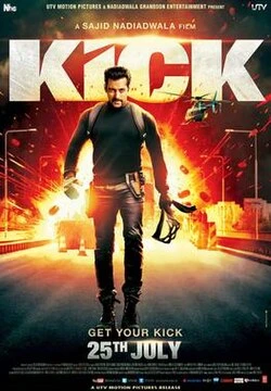 Kick poster