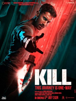 Kill poster