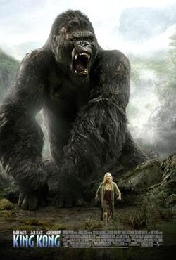 King Kong poster