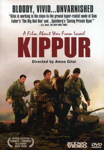 Kippur poster