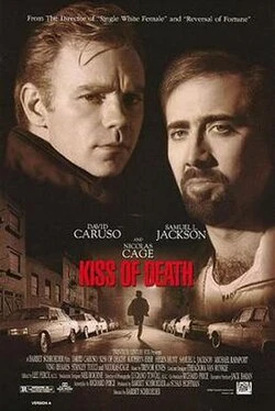 Kiss of Death poster