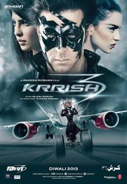 Krrish 3 poster