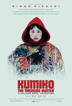 Kumiko, The Treasure Hunter poster