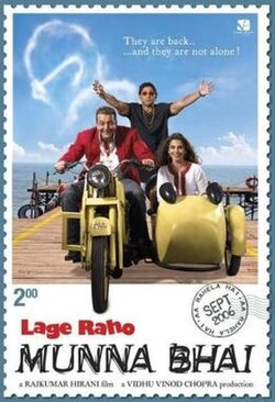 Lage Raho Munna Bhai poster