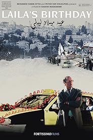 Laila's Birthday poster