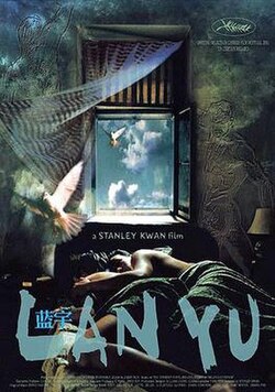 Lan Yu poster