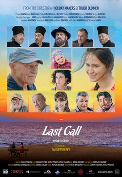 Last Call poster