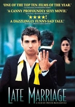 Late Marriage poster