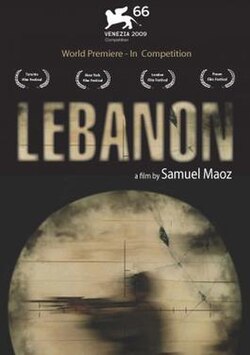 Lebanon poster