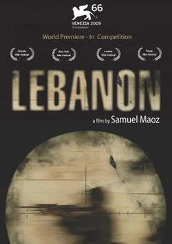 Lebanon poster