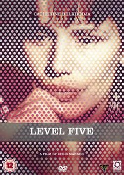 Level Five poster