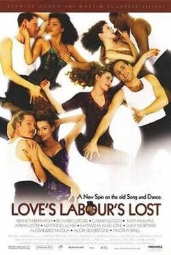 Love's Labour's Lost poster