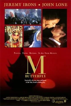 M. Butterfly poster