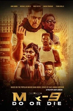 MR-9: Do or Die poster