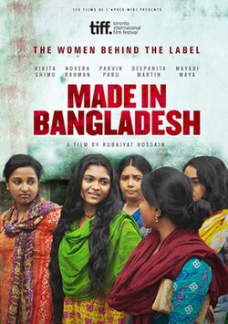 Made in Bangladesh poster