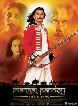 Mangal Pandey poster