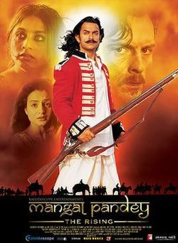 Mangal Pandey poster
