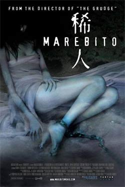 Marebito poster