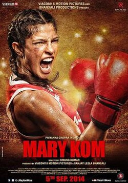Mary Kom poster