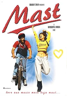 Mast poster