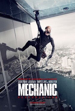 Mechanic poster