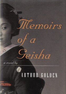 Memoirs of a Geisha poster