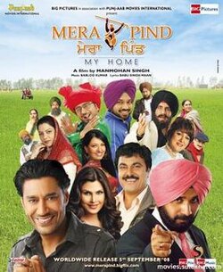 Mera Pind: My Home poster