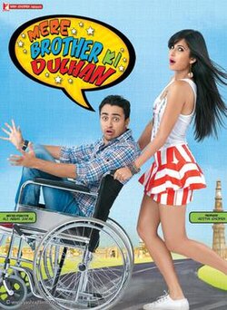 Mere Brother Ki Dulhan poster