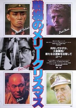 Merry Christmas Mr. Lawrence poster