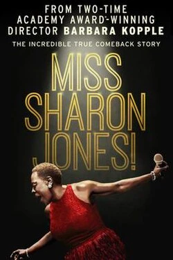 Miss Sharon Jones! poster