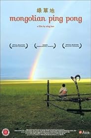 Mongolian Ping Pong poster