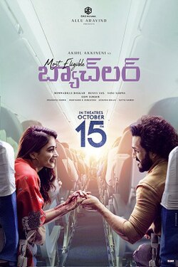 Most Eligible Bachelor poster