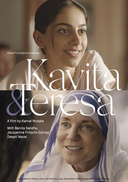 Mother Teresa & Me poster