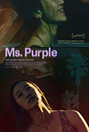Ms. Purple poster