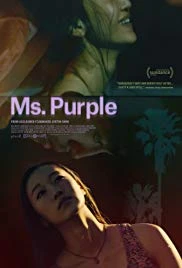 Ms. Purple poster